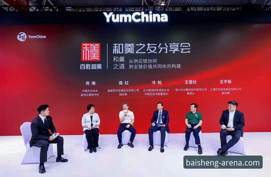 百胜游戏客户端 百胜游戏客户端全面评测:从安装体验到多端协同的数据深度分析